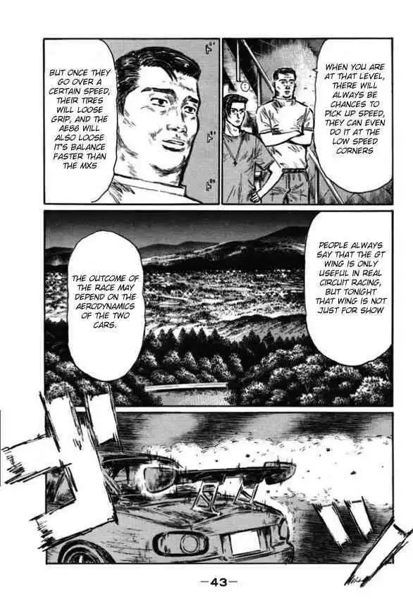 Initial D Chapter 475 6